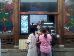 -品腐记·豆腐王朝(老门东总店)