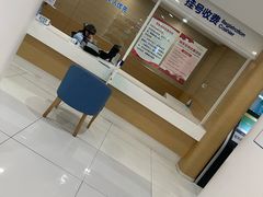 -天津大学爱尔眼科医院(天津院区)