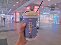 -茶理宜世(东方宝泰店)