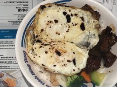 -敏华冰厅(平安金融中心店)