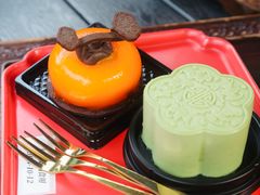 柿柿如意蛋糕-萬春金福下午茶(故宫店)