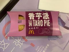 -麦当劳(本溪永丰街华联店)