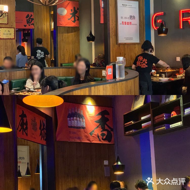 长春探店|长春直营25家的伟大航路烤鱼