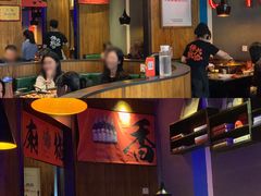 大堂-伟大航路烤鱼(迅驰广场店)