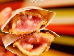 香芋派-麦当劳(杭州西湖银泰百货店)