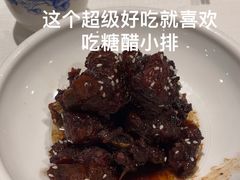 -老吉士酒家(天平路店)