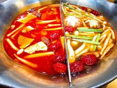 -湊湊火锅·茶憩(上海合生汇店)
