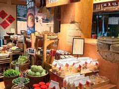 -田小狗的饭店(碧桂园店)