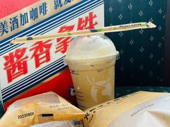 -瑞幸咖啡(三里屯SOHO-6号楼店)