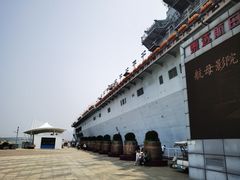 -泰达航母主题公园