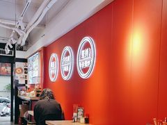 -阿当·小炒牛肉面(人广店)