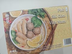 -山姆会员商店(杨桥西路店)