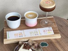 伊罗希庄园瑰夏set-SAFARI COFFEE