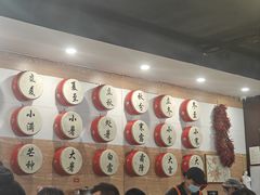 -御陕坊(交大店)