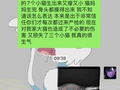 -亚宠动物医院·芭比堂宠物医院(盘龙店)