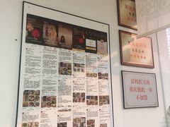 -袁妈红豆汤(重庆总店)