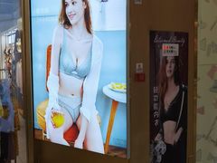 -万达广场(北京槐房店)