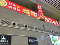 -桂林西站