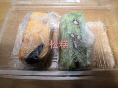 -非遗近水楼糕团(景德路店)