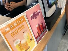 -一树一叶·福建茶档(石鼓路店)