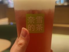 -奈雪的茶(太原茂业天地店)