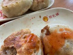 -求生煎包(武夷小区店)