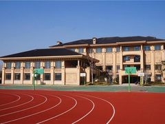 -上海星河湾双语学校