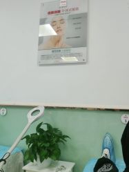 -悟空祛痘·亚健康皮肤管理中心