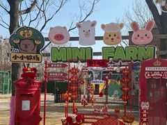 -太阳岛度假酒店