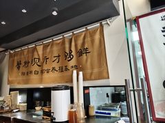 -李百蟹·江南蟹黄面·河景餐厅(夫子庙总店)