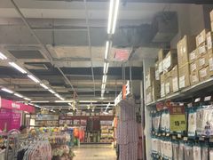 -物美大卖场(玉蜓桥店)