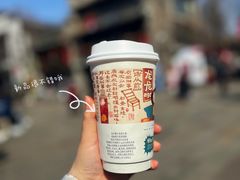 -老门东历史文化街区