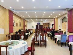 -奥华餐厅·老张记(台基厂店)