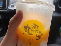 -丸摩堂鲜果茶(九方店)