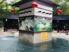 -嘉和K6温泉微度假