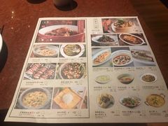 -绿茶餐厅(成都万象城店)