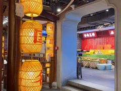 -肖记公安牛肉鱼杂馆·省级非物质文化遗产(崇仁路江滩直营店)