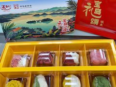 -百年义利(东直门店)