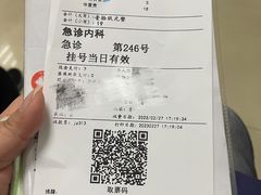 -海上歌友KTV(南桥店)