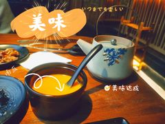 -九畋町和牛黑牛烤肉料理(三里屯3·3大厦店)