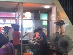 -松树干拌面店