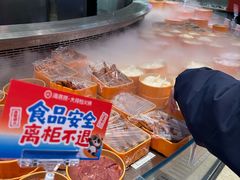 -海底捞大排档火锅(打浦路店)