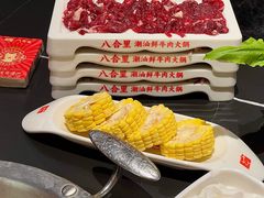-八合里潮汕鲜牛肉火锅(惠州华贸店)
