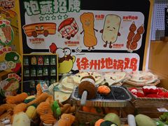 -回龙窝历史文化街区