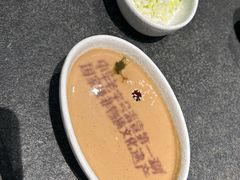 -东来顺(非遗·清真火锅·盛世广场店)