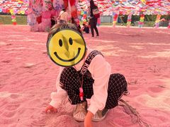 -大塘金香草谷