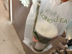 -茶月山·潮汕工夫茶饮(乐峰广场店)