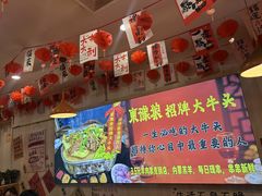 -東豫狼烧烤. 碳火烤鱼. 小龙虾(上海首店)