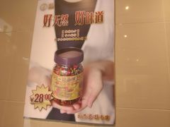 -一记面馆(易发店)