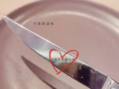 -Mercato莫卡多露台餐厅与酒吧(K11店)